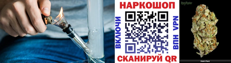 Виды наркотиков купить Томари МАРИХУАНА Alpha PVP Мефедрон