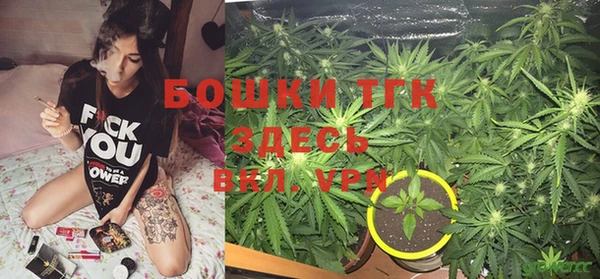 метадон Покровск