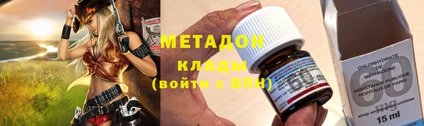 мдма Покачи