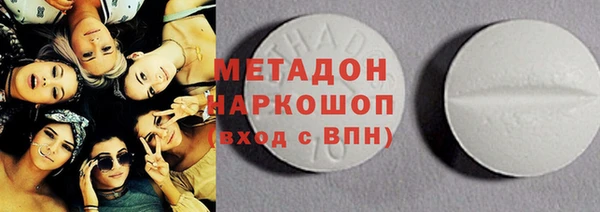 мдма Покачи