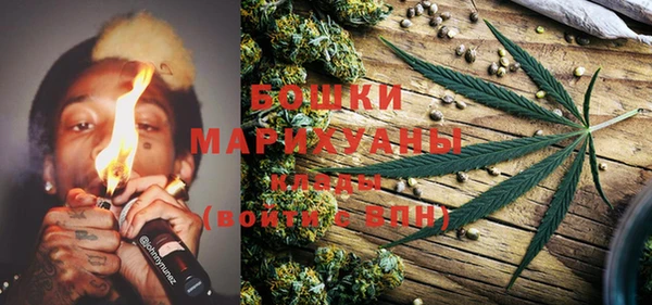 мдма Покачи