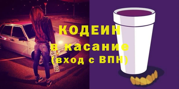 мдма Покачи
