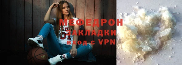 мдма Покачи