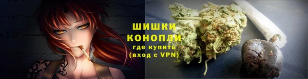 метадон Покровск