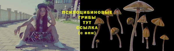 метадон Покровск