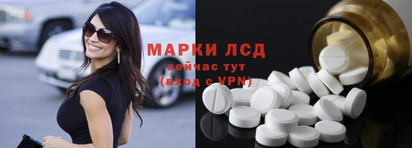 мдма Покачи