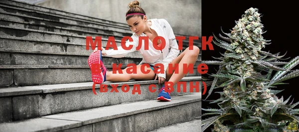 мдма Покачи