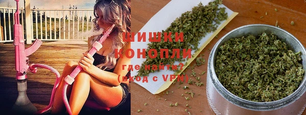 метадон Покровск