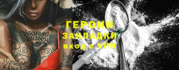 мдма Покачи