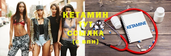 мдма Покачи