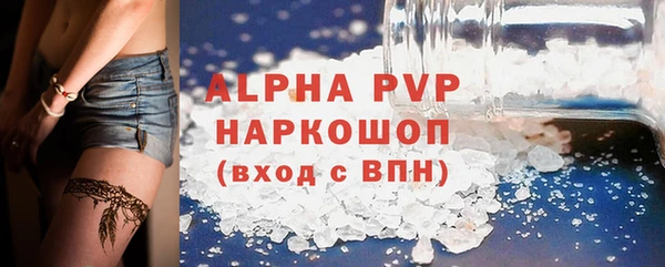 метадон Покровск