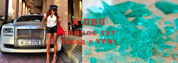 мдма Покачи