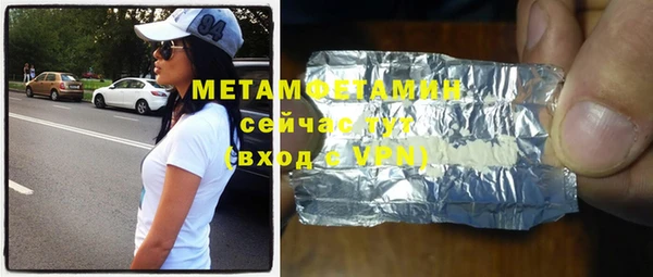 мдма Покачи