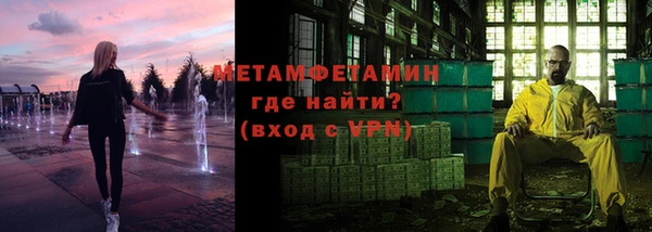 мдма Покачи