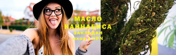 мдма Покачи