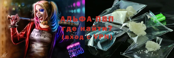мдма Покачи