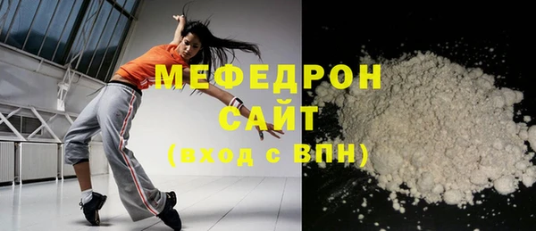синтетический гашиш Покров