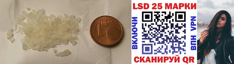 ОМГ ОМГ вход  Томари  Лсд 25 экстази кислота 